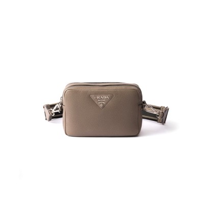 PRADA SAFFIANO GREY 1BH182 (22*14.5*8cm) 